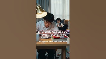 Why We Forget So Fast 🧠