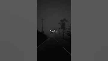 انتهت صلاحيه العسل 