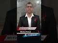 HIV P24 Antigen + Antibody Test Window Period | hiv test window period in hindi