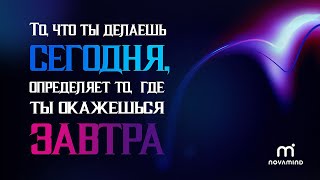 Причинно-следственная связь | А. Перевезенцев