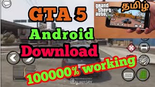 How to download gta5 for android screenshot 4