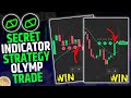 Olymp Trade Secret Indicator Strategy 2025 🤫 | Binary Option Trading Strategy | Olymp Trade Strategy