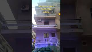 Η γάτα στο μπαλκόνι από διαμέρισμα που πήρε φωτιά