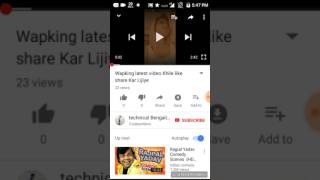 Kaise ladki ka number unlimited message WhatsApp number screenshot 3