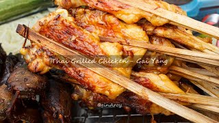 Thai Grilled Chicken - Gai Yang