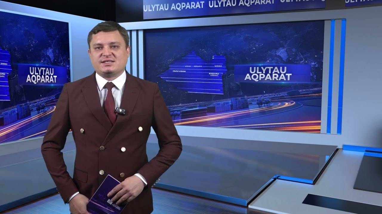 ULYTAU AQPARAT. Дневные новости 04.10.2024