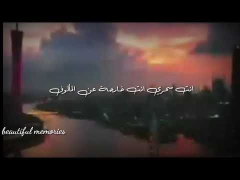 بدونك انا لست انا