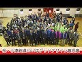 【千葉県市原市】小湊鉄道2017年度グッドデザイン賞受賞