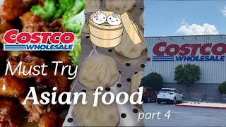 Must Try COSTCO ASIAN FOOD! Soup dumplings, baos, orange chicken
