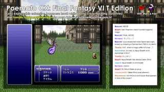 Poemato CX: Final Fantasy VI T Edition #73 - How to Defeat Seraphim