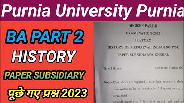Ba Part 2 | History Subsidiary | Ba Part 2 Exam 2023 || Purnia University Purnia