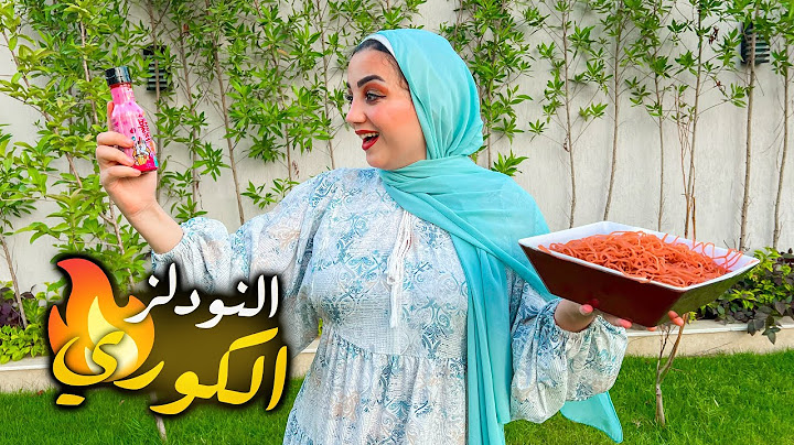 اختراعاتي احلي حاجة فحياتي😂انا فخورة بنفسي💃