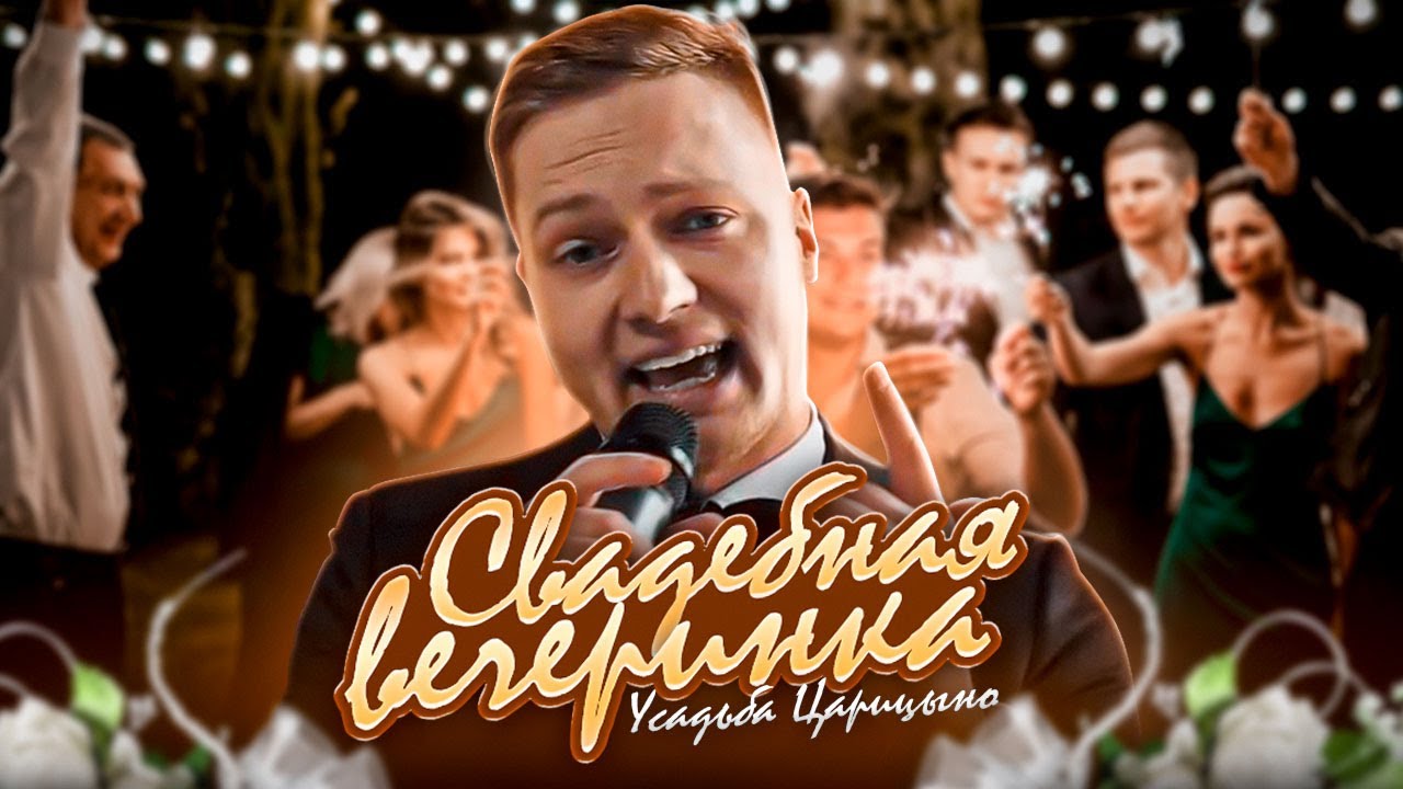 Денис и карина совместимость Денис и карина совместимость