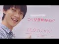 【歌詞動画】晴れのち曇り時々虹/M!LK