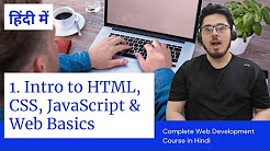 Web Development Tutorials For Beginners In Hindi: HTML, CSS, JavaScript ...