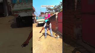 #viralvideo #dance #comedy #comedyshorts #comment #comedyfilms #india #viralvideo #dog #dance #line