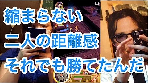 呪剣 協力 呪剣 協力