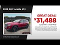 Used SUV 06/05/2026 7499137