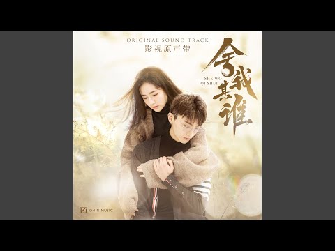 孤独尘埃