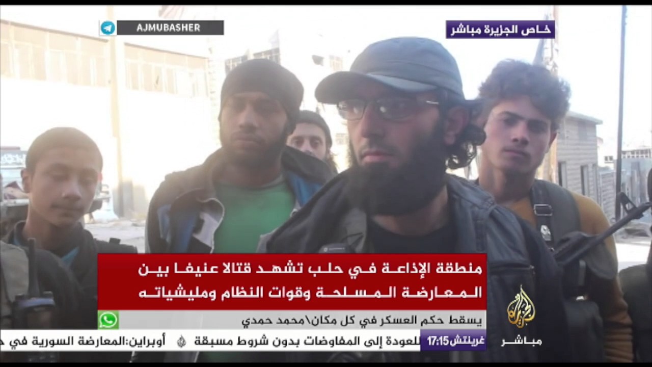 لقاء مع مقاتلين من المعارضة المسلحة بمنطقة الإذاعة في حلب