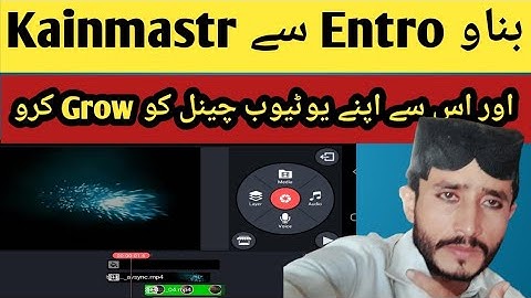 how to make 3d intro for youtube channel in mobile|kinemaster se intro kaise banaye|Newofficial