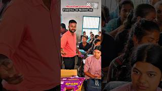 Fairwell Celebration In Arunalam Coaching #arunalam #marhaura #students #party #dailyshorts
