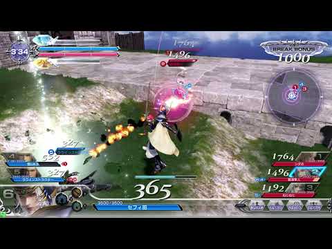 dffac 身内用 42