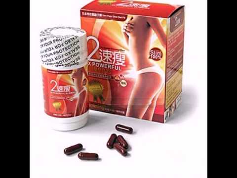 slim xtreme weight loss pills herbal slimming capsule | Doovi slim xtreme weight loss pills herbal slimming capsule | Doovi
