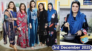 Winter Special Halwa Recipes | Dr. Bilquis | Dr. Ayesha Abbas | Chef Samia Lari | Madeha Naqvi