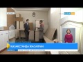 «Дана» жиһаз студиясы өнімдерін «Қазақстанда жасалған» белгісімен шығара бастады