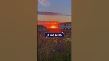 Thumbnail of #новыйтрек #новаяпесня #новыйхит #хит #хит2023