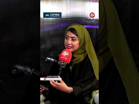 مجال ال بحاجة كهرباء وإنترنت وعقل مبدع
