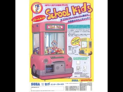 クレーンゲームで4000円かかったサングラス 他の解説動画はこちらから↓ @chunri_cranegame namcoの