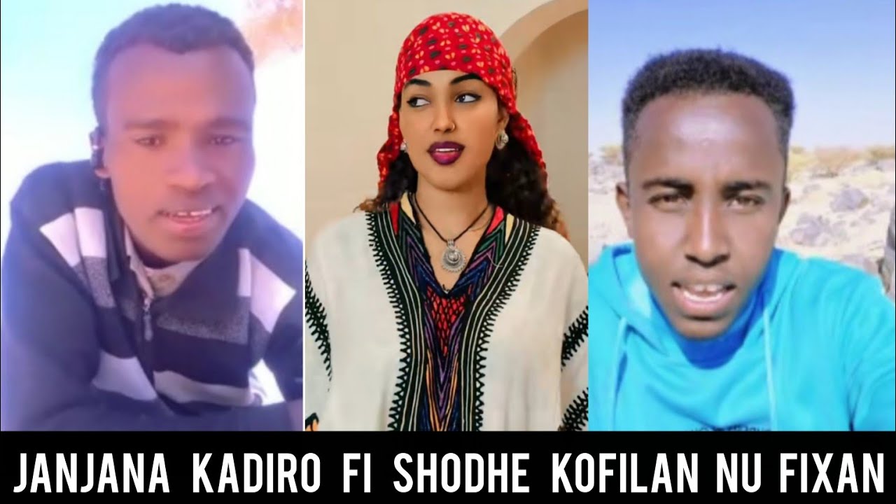 OroFunny😁 janjana kadiro fi shodhe kofilan gara nu dhukubsan Amarifan kadiro akam tolla 