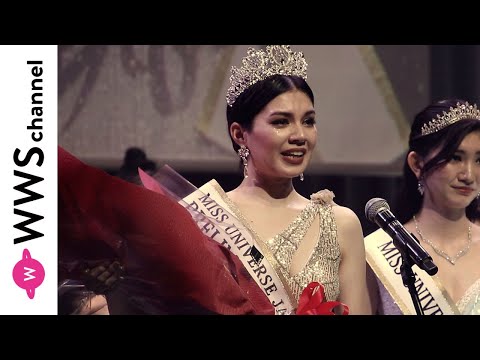 会社員・富士玲奈さんが2022ミス・ユニバースジャパンプレリミナリー東京代表に輝く！＜ベストオブミス2022東京大会＞