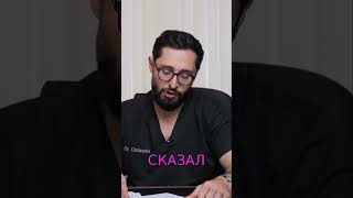 Порнография: Влияние на мозг и зависимость #мужскоездоровье #психология #гормоны #доктор #отношения