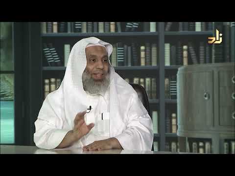 السؤال التفاعلي هل مرعليك كتاب مميز يتكلم عن الكتب الستة تاريخها أو مناهجها أو الدفاع عنها ونحو ذلك