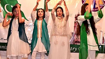 "Teri Mitti Mai Mil "[14 august] Tablo Dance By Youth girls of Joy in Christ Ministry Pakistan 2022