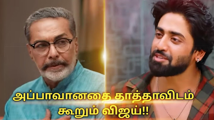 Mahanadhi  | 20th to 22nd   July 2025 - Promo