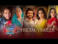 Rockyaurranikiipremkahaani  official trailer  dharmendra jaya shabana ranveer alia  karan