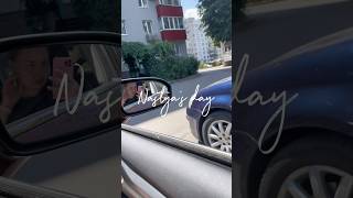 День с Настей #деньсомной #влог #украина #косметика #волосы #рекомендации #одинденьизмоейжизни