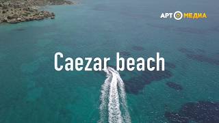 Caezar Beach Apartaments, Аренда жилья на Северном Кипре , комплекс Цезарь Бич