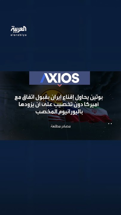  --:             
 - نشر قبل 11 دقيقة