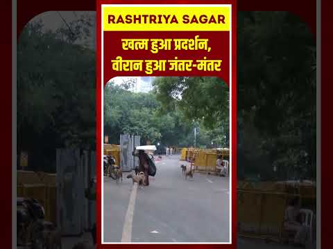 Short video