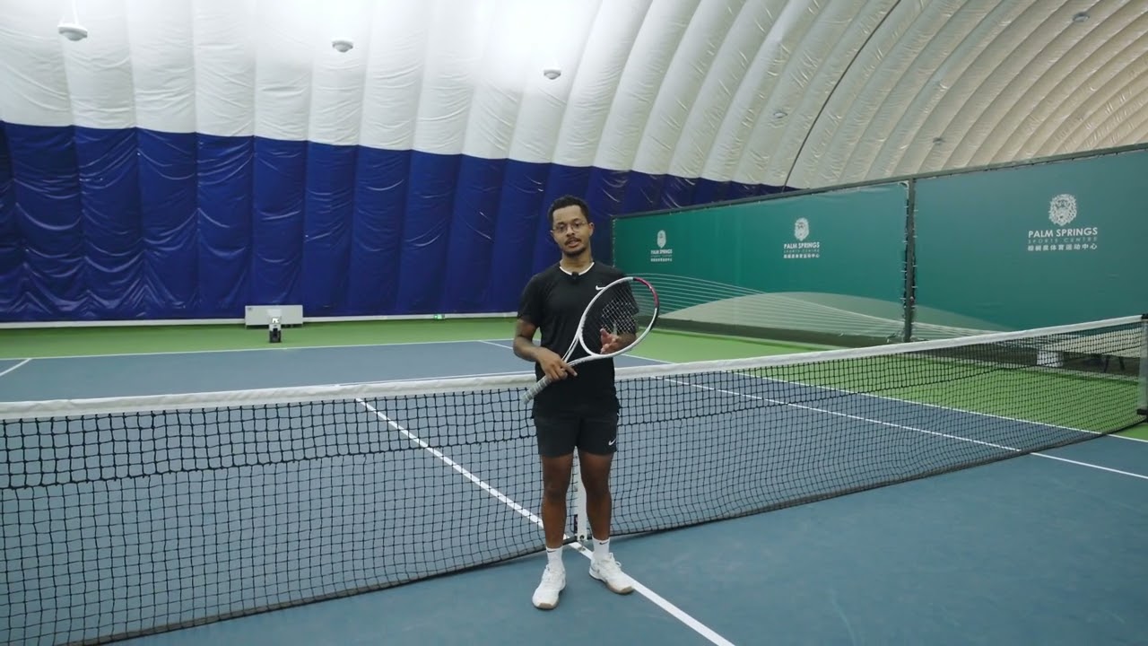 Tenniix Demonstration & Review by Lewis