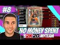 NBA 2K20 MYTEAM DWYANE WADE EVOLUTION AND REBOUNDS SPOTLIGHT CHALLENGE!! | NO MONEY SPENT EPISODE #8