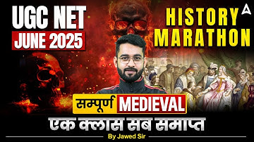UGC NET History Marathon Class | Medieval Indian History UGC NET Marathon By Jawed Sir