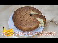 🍌Torta De Plátano | Bizcocho | Queque Esponjoso