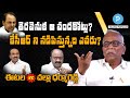 Pasam Yadagiri reveals interesting things about Eetela and Challa Dharma Reddy association with KCR