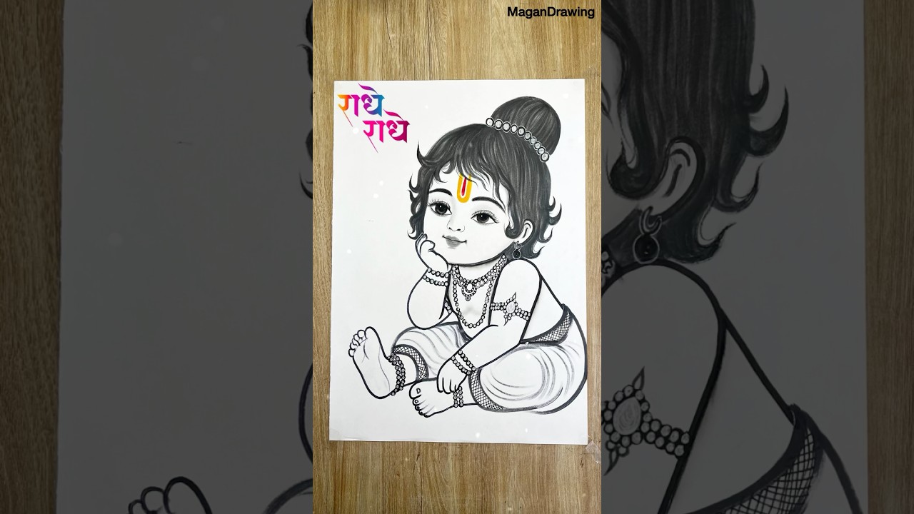 How to Draw Little Krishna Very Easy ❤️ #drawing #art #krishna #easydrawing